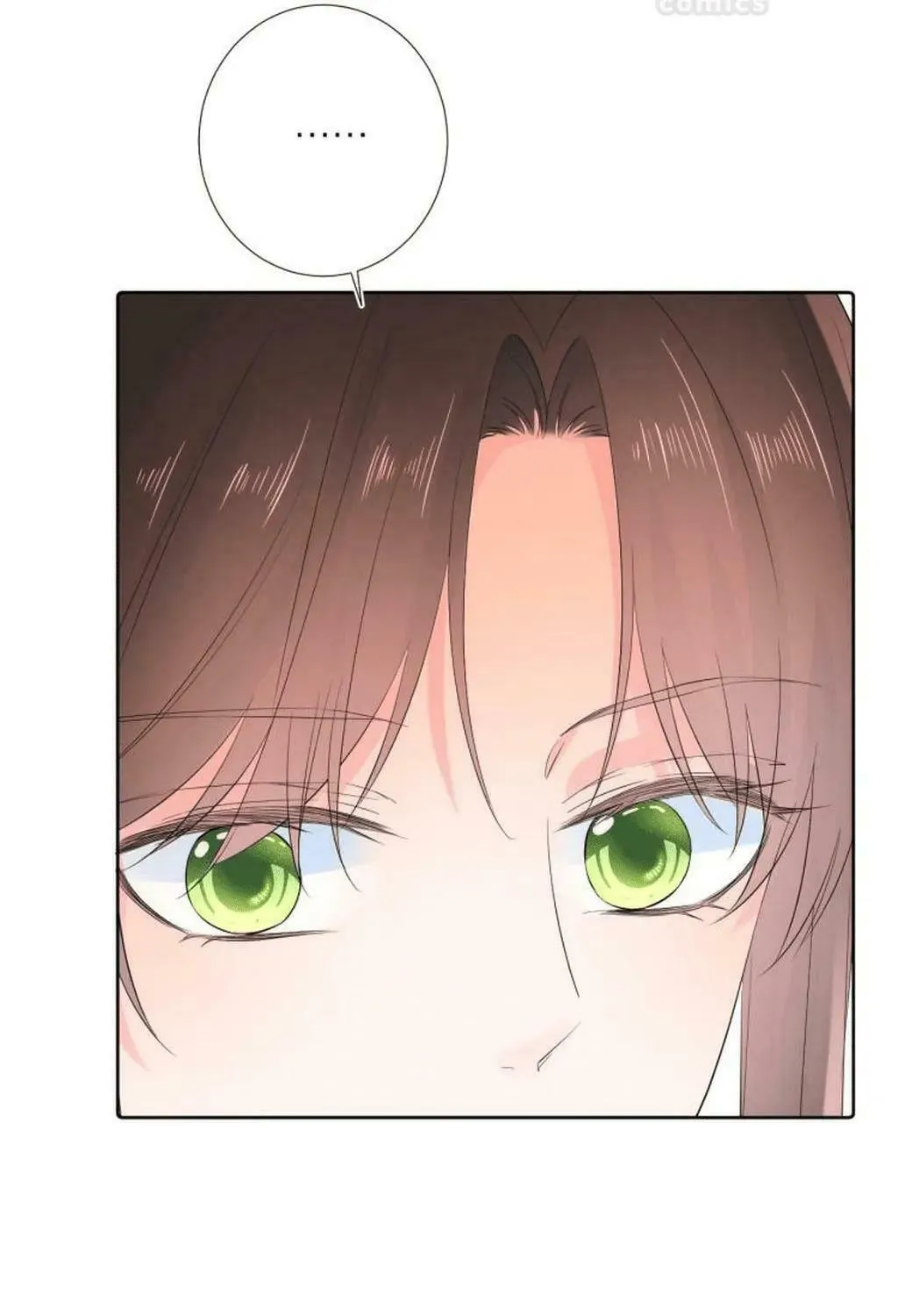 Ning Meng (Colored) Chapter 23 page 47 - 