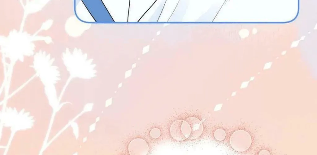 Ning Meng (Colored) Chapter 23 page 73 - 