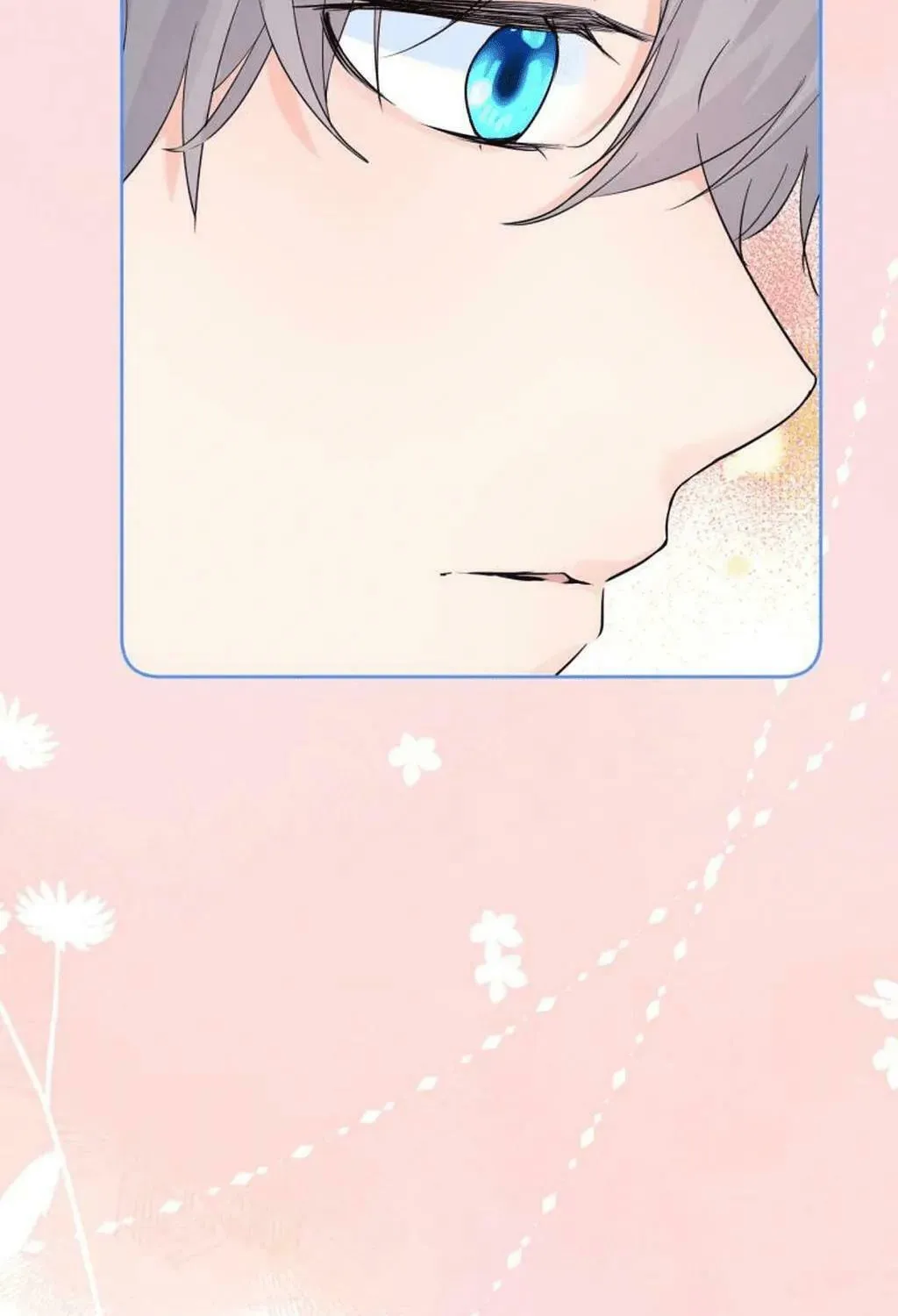 Ning Meng (Colored) Chapter 23 page 76 - 
