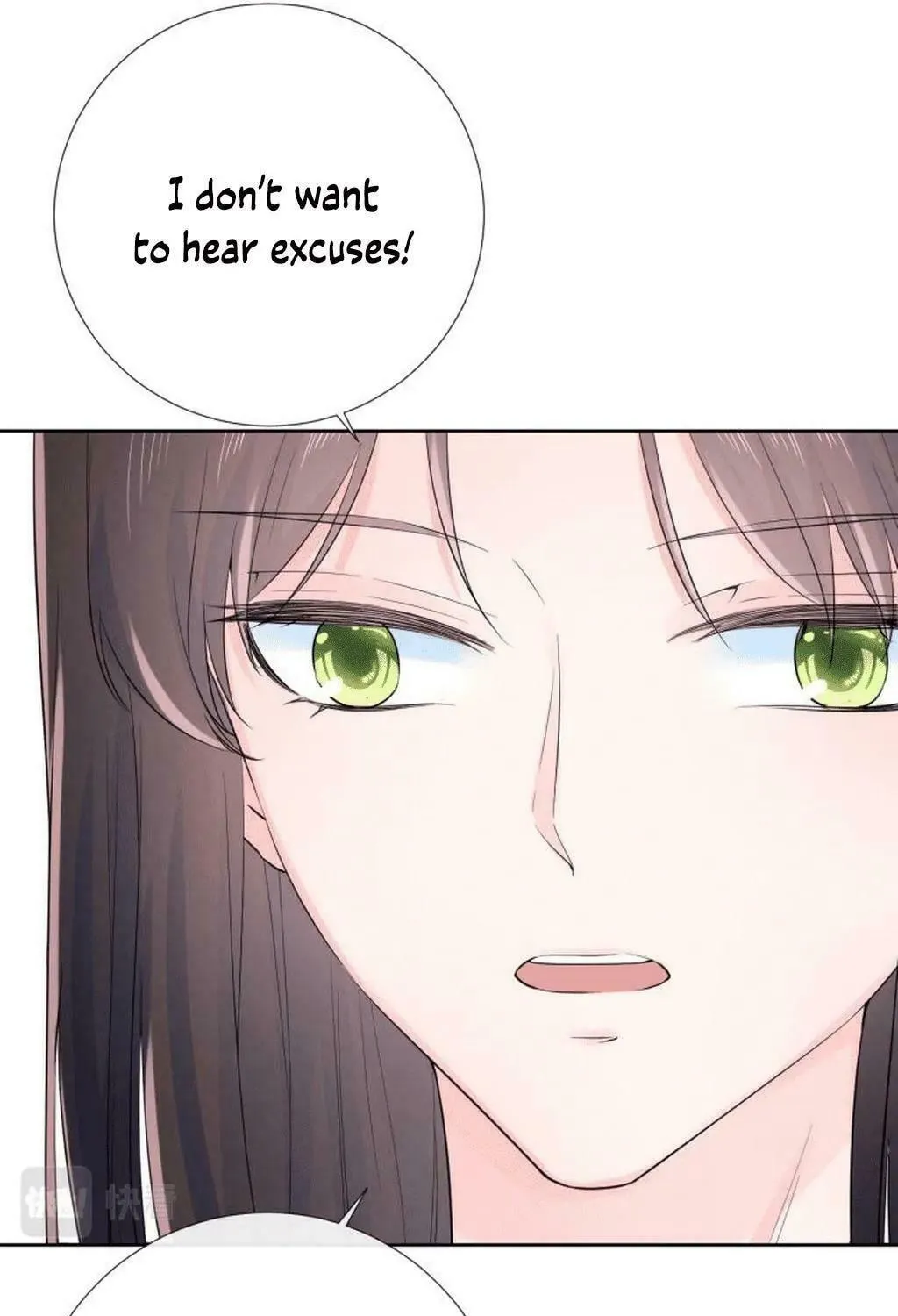 Ning Meng (Colored) Chapter 24 page 16 - 