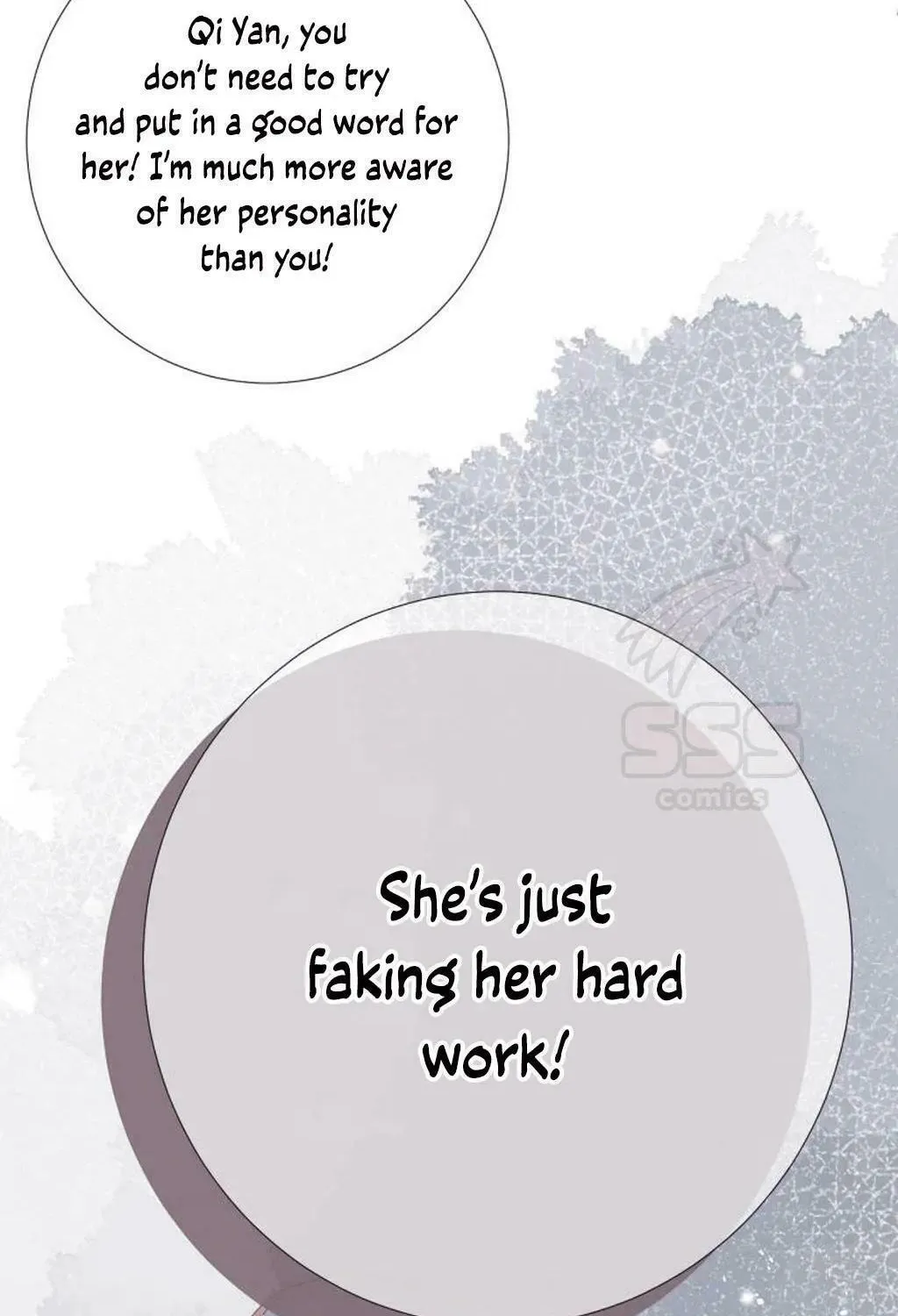 Ning Meng (Colored) Chapter 24 page 17 - 