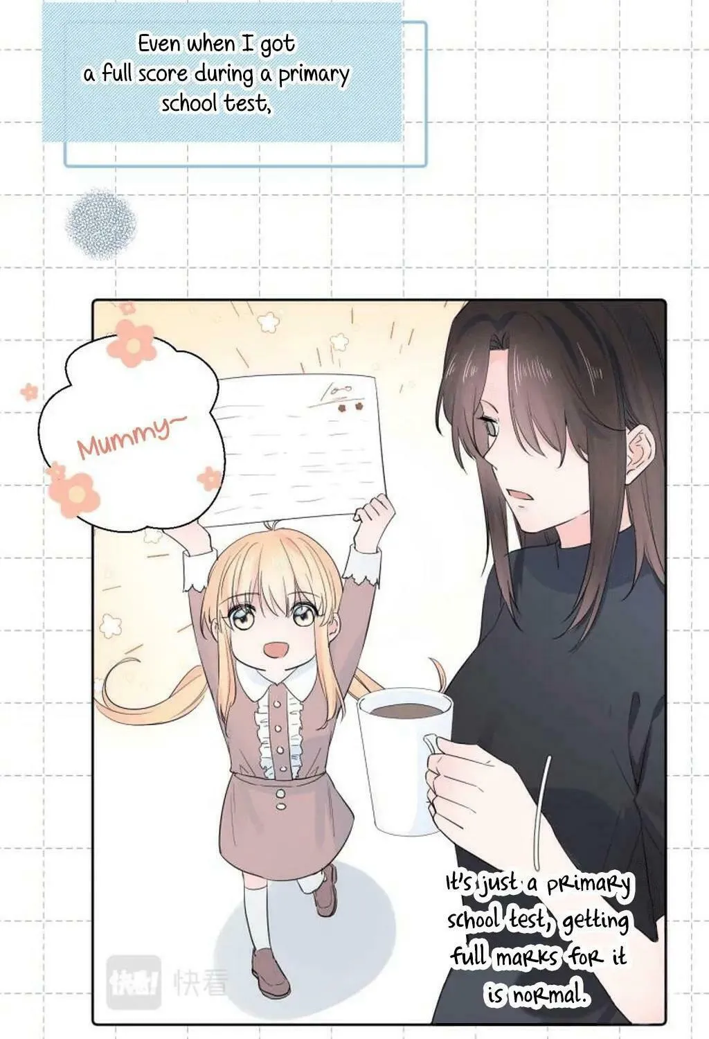 Ning Meng (Colored) Chapter 24 page 25 - 