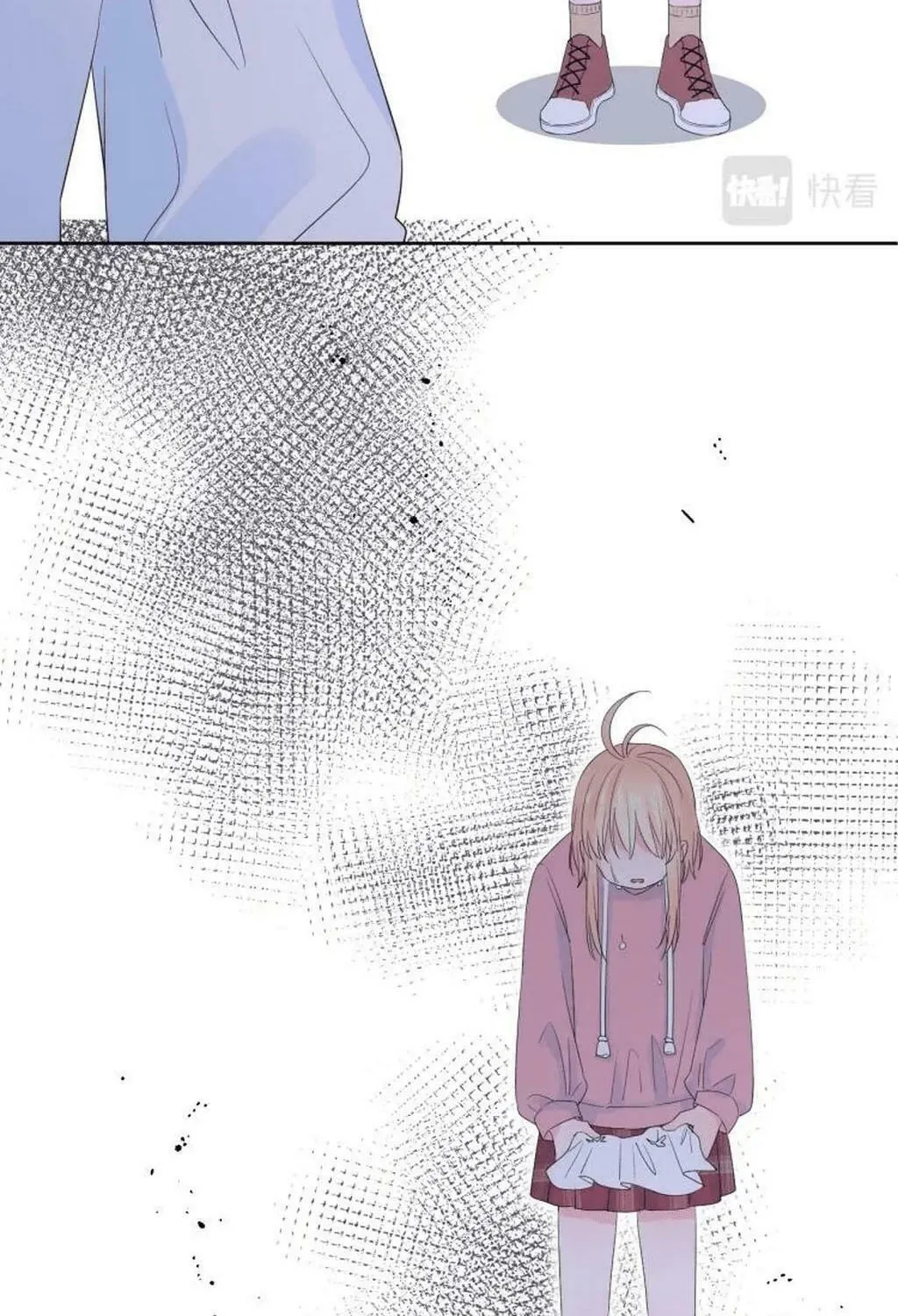 Ning Meng (Colored) Chapter 24 page 45 - 
