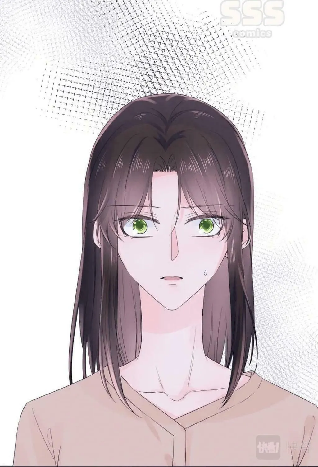 Ning Meng (Colored) Chapter 24 page 54 - 