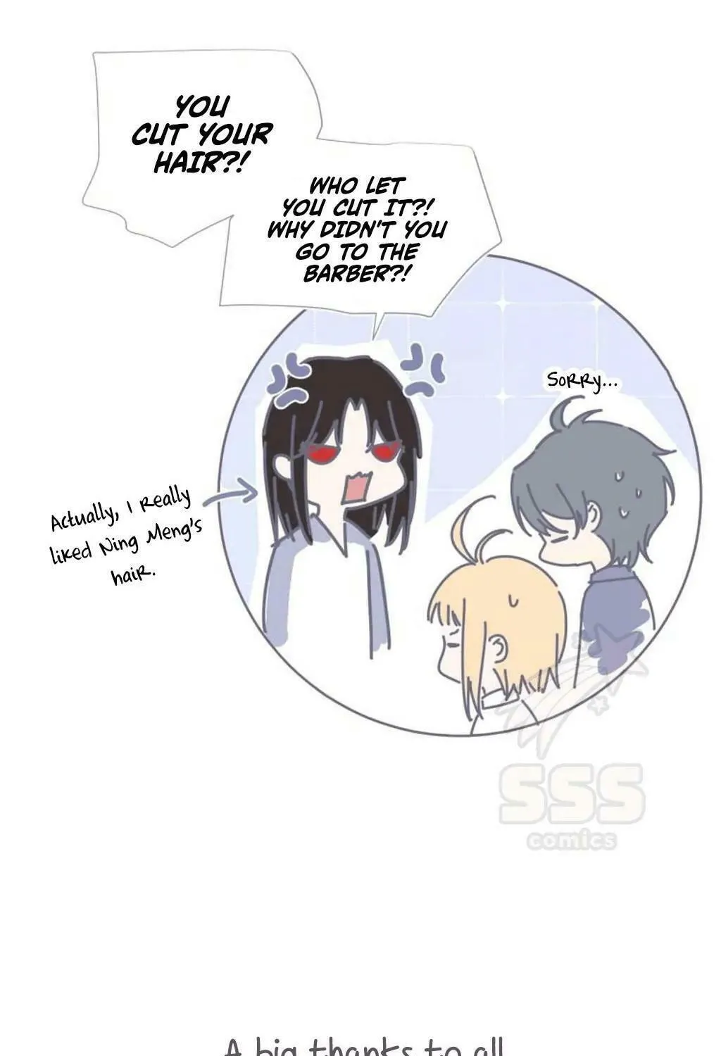 Ning Meng (Colored) Chapter 24 page 87 - 