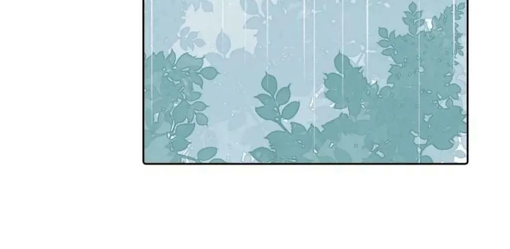 Ning Meng (Colored) Chapter 26 page 33 - 