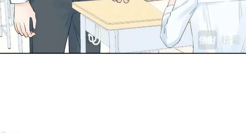 Ning Meng (Colored) Chapter 26 page 53 - 