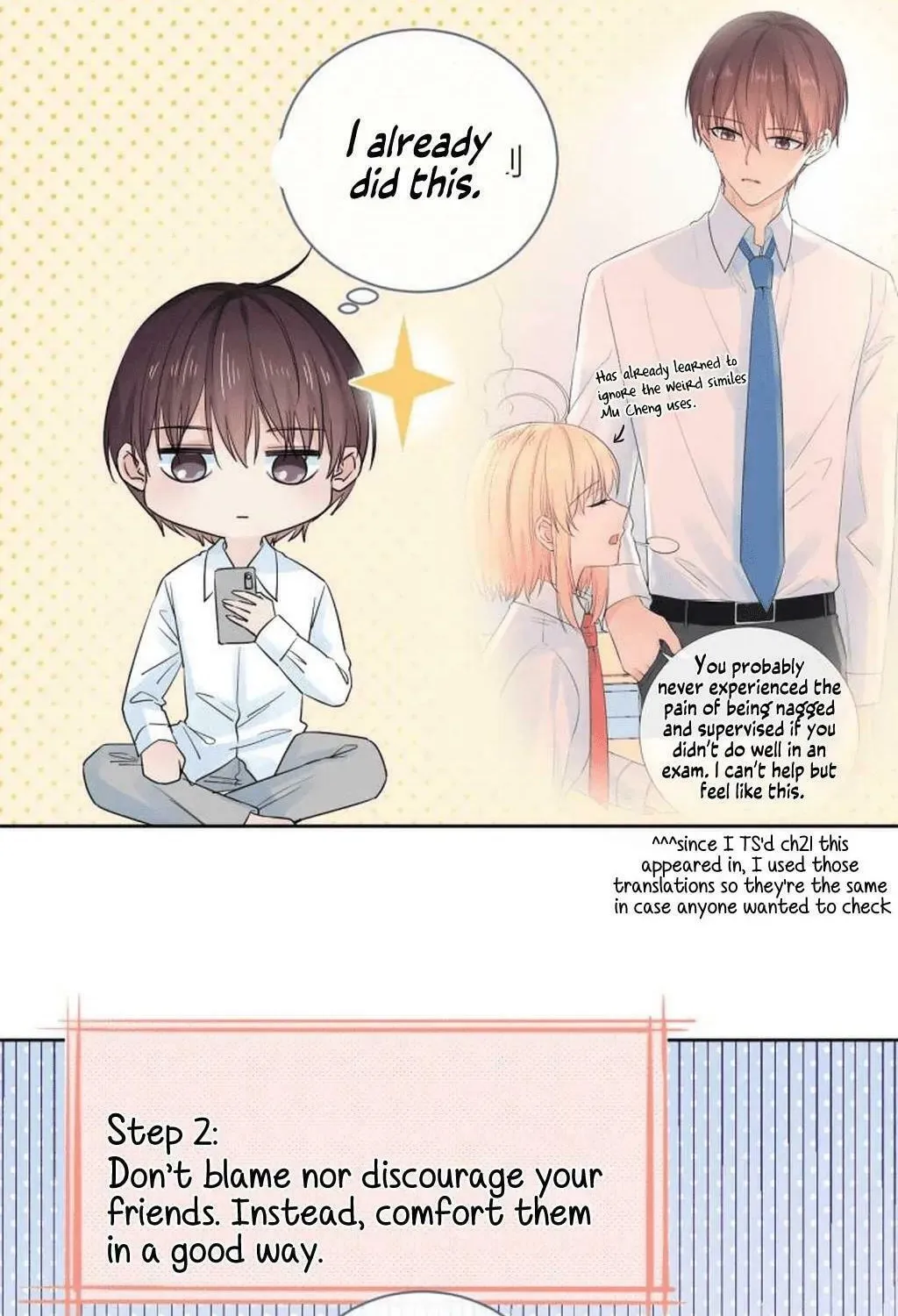 Ning Meng (Colored) Chapter 26 page 10 - 