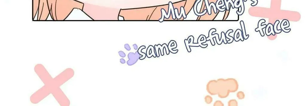 Ning Meng (Colored) Chapter 28 page 4 - 