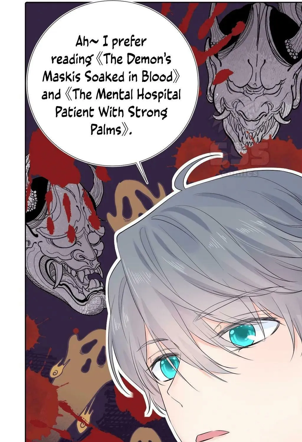 Ning Meng (Colored) Chapter 28 page 33 - 