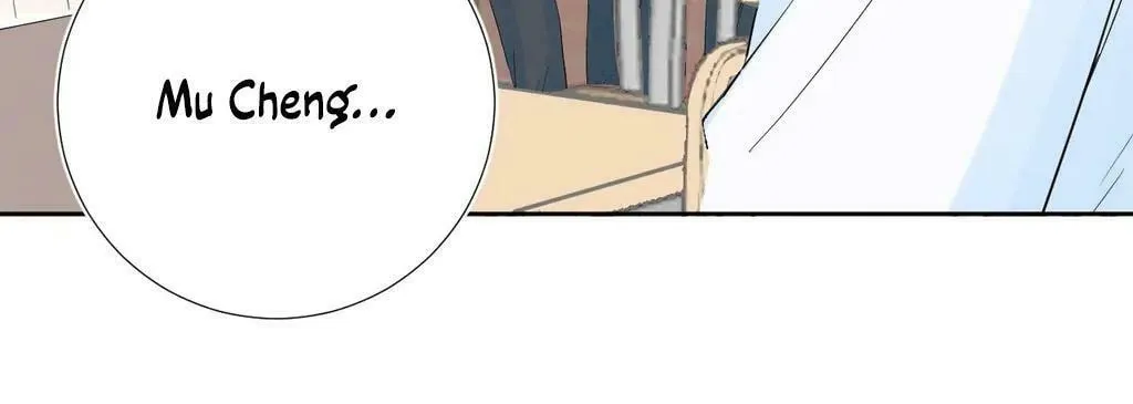 Ning Meng (Colored) Chapter 28 page 45 - 