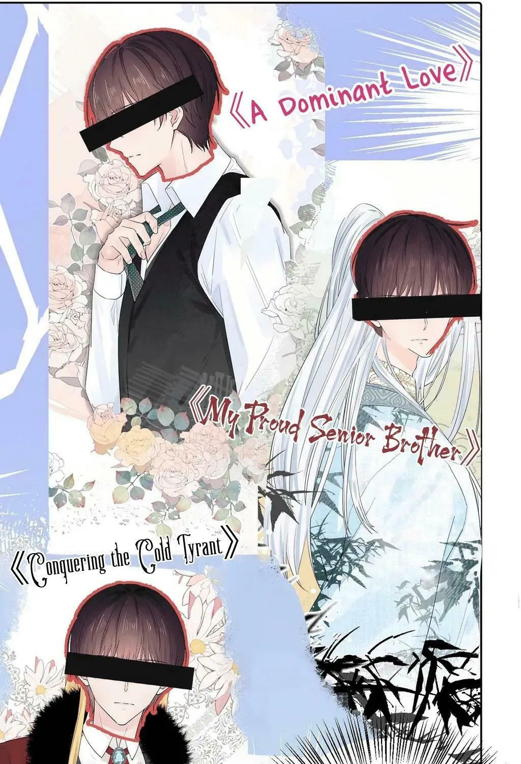 Ning Meng (Colored) Chapter 28 page 67 - 