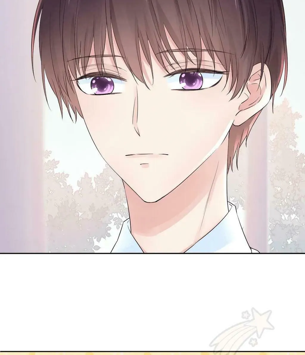Ning Meng (Colored) Chapter 28 page 75 - 