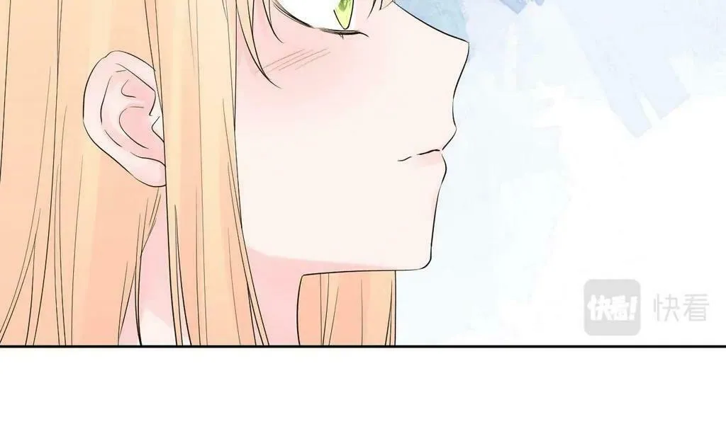 Ning Meng (Colored) Chapter 29 page 48 - 
