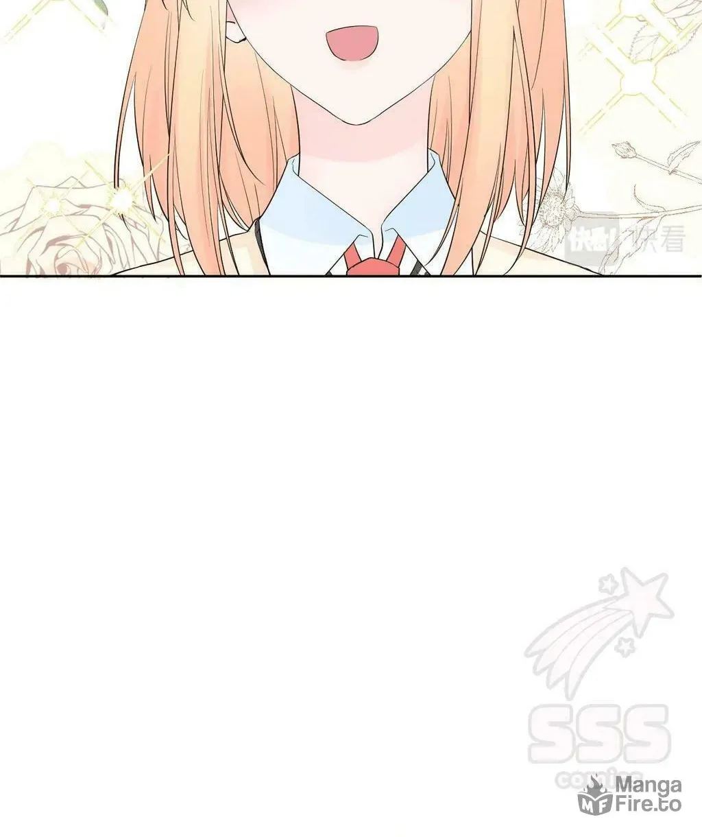 Ning Meng (Colored) Chapter 29 page 62 - 
