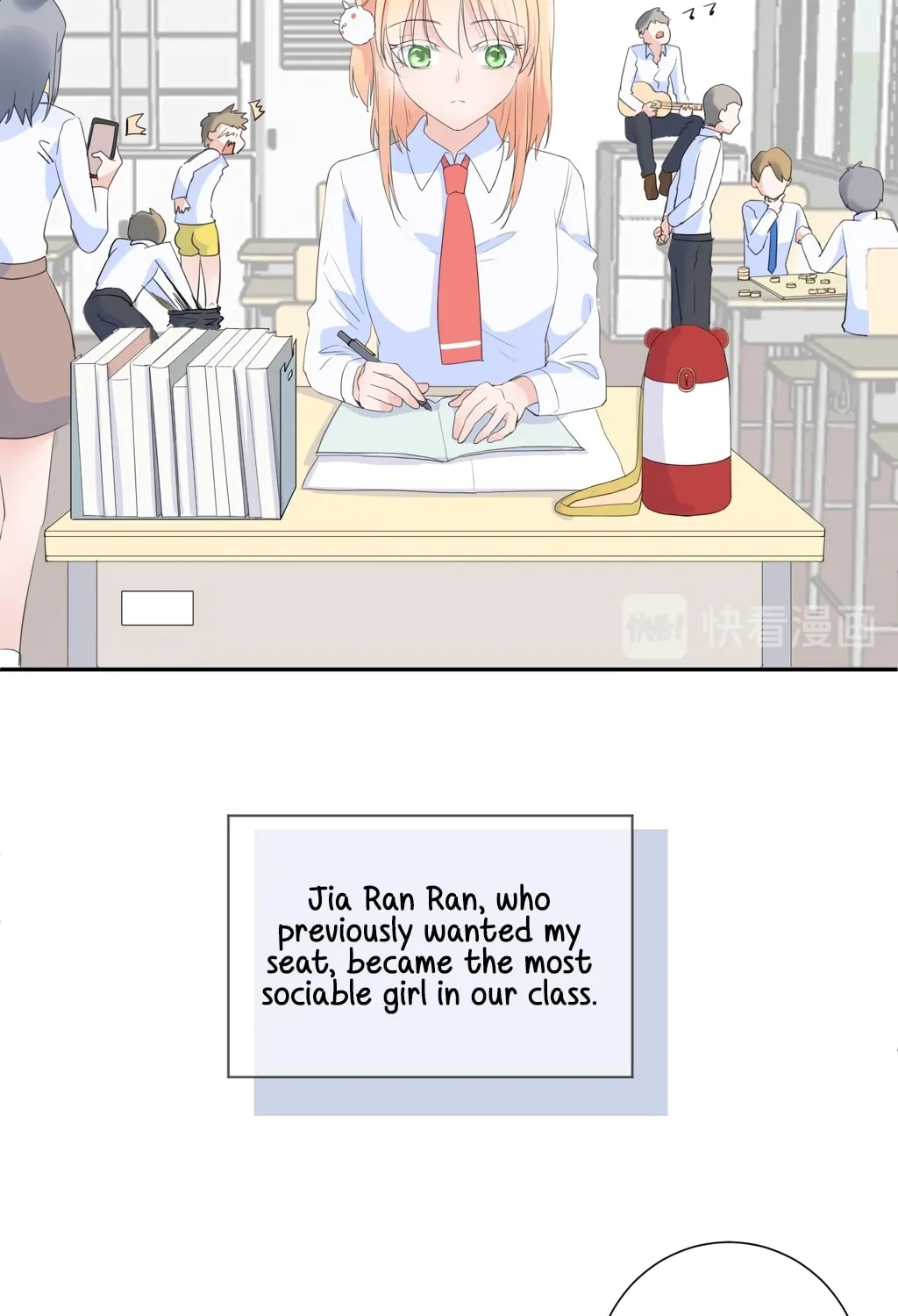 Ning Meng (Colored) Chapter 3 page 4 - 