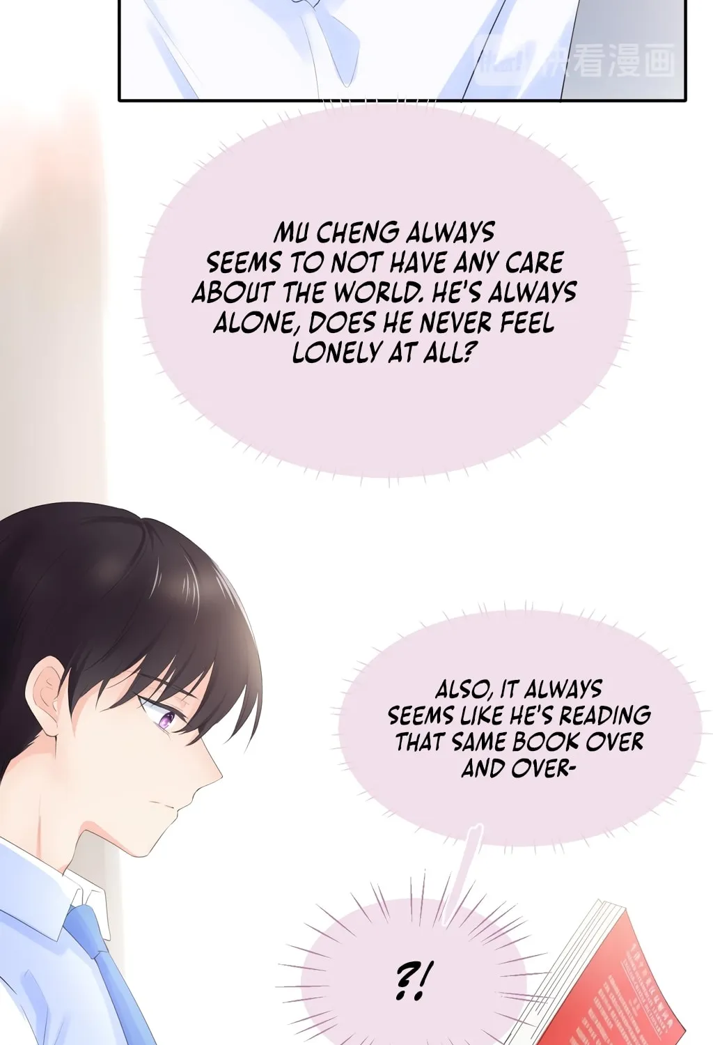 Ning Meng (Colored) Chapter 3 page 51 - 