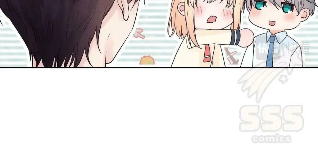 Ning Meng (Colored) Chapter 30 page 21 - 