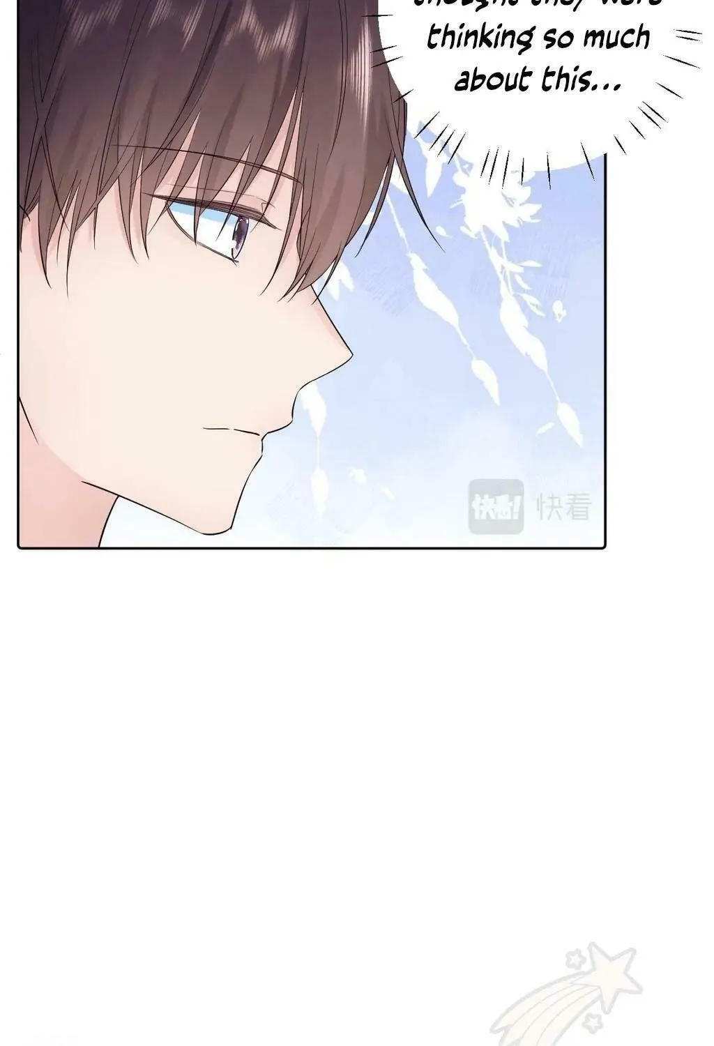 Ning Meng (Colored) Chapter 30 page 31 - 