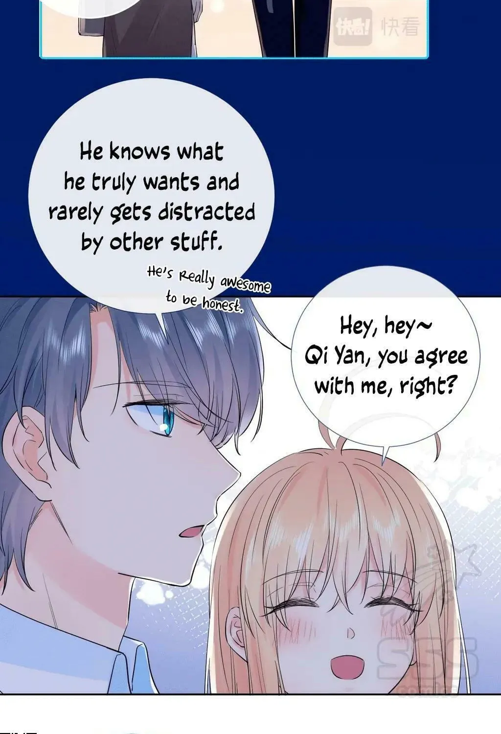 Ning Meng (Colored) Chapter 30 page 56 - 