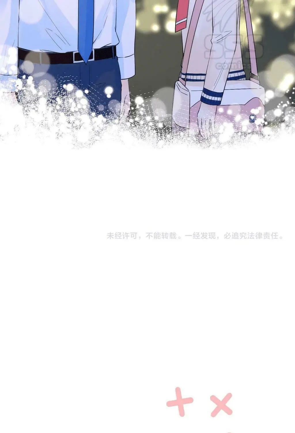 Ning Meng (Colored) Chapter 30 page 80 - 
