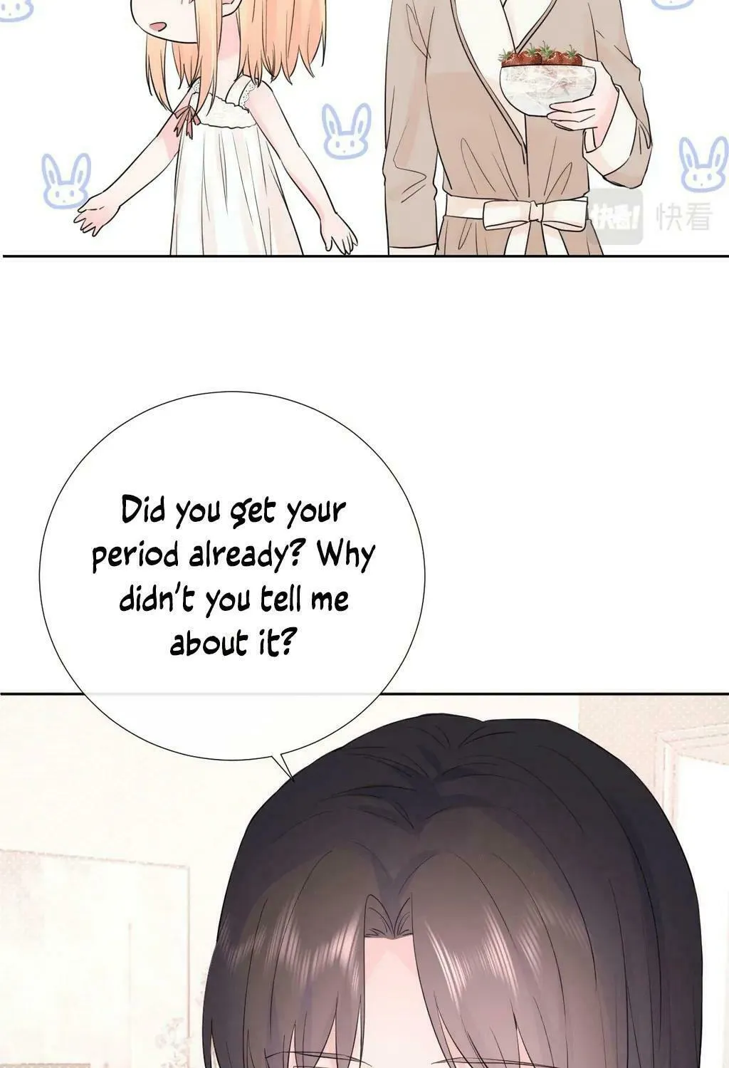 Ning Meng (Colored) Chapter 31 page 50 - 