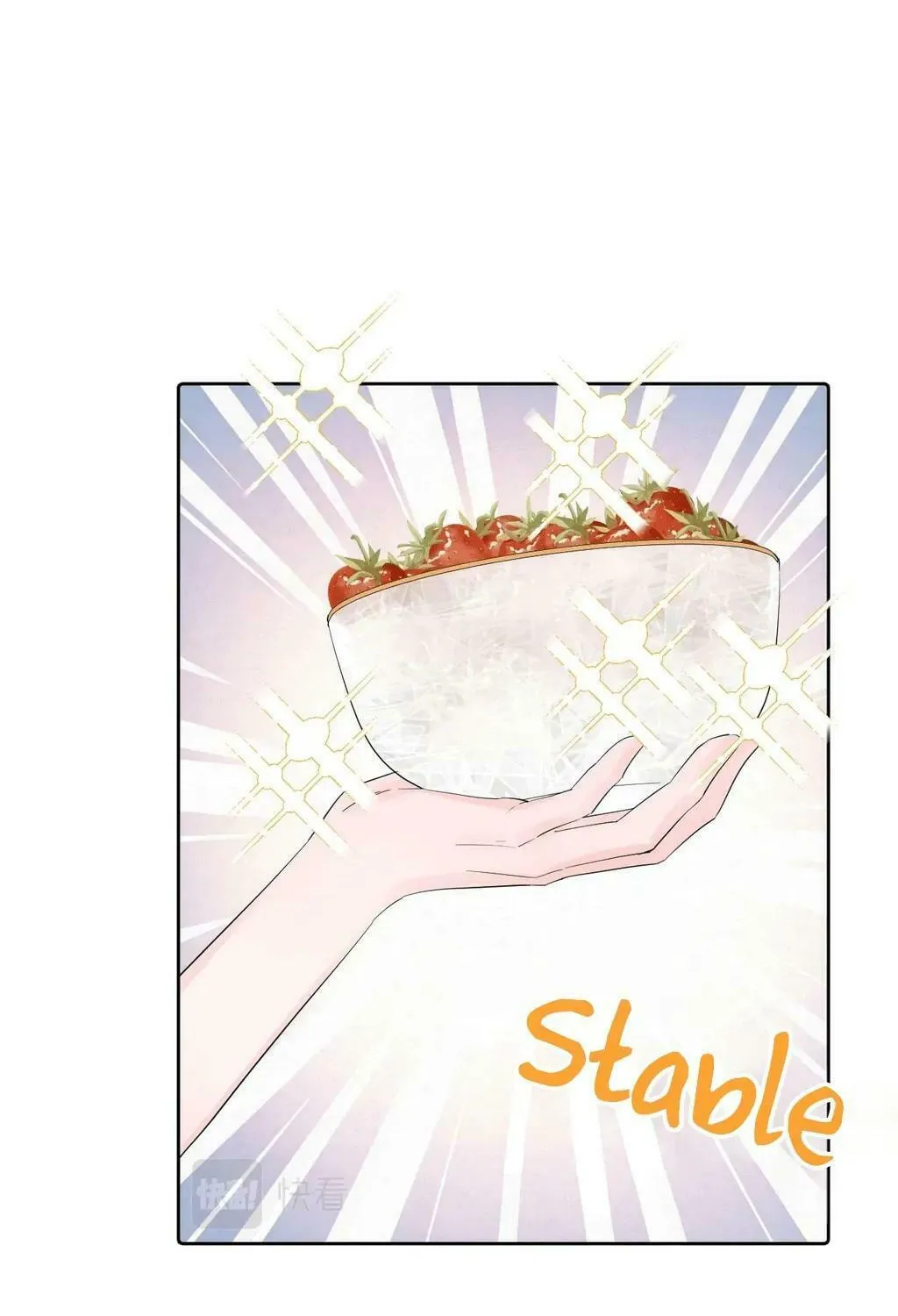 Ning Meng (Colored) Chapter 32 page 15 - 