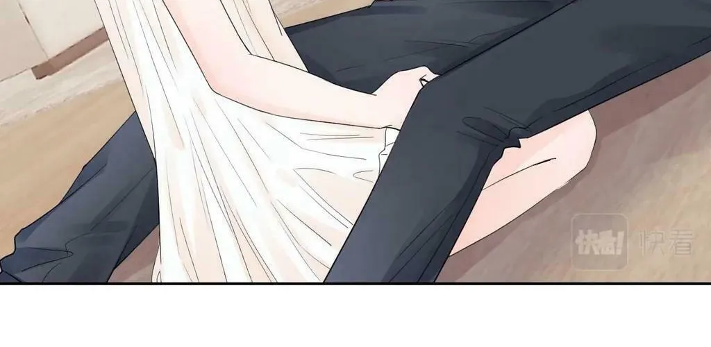 Ning Meng (Colored) Chapter 32 page 24 - 