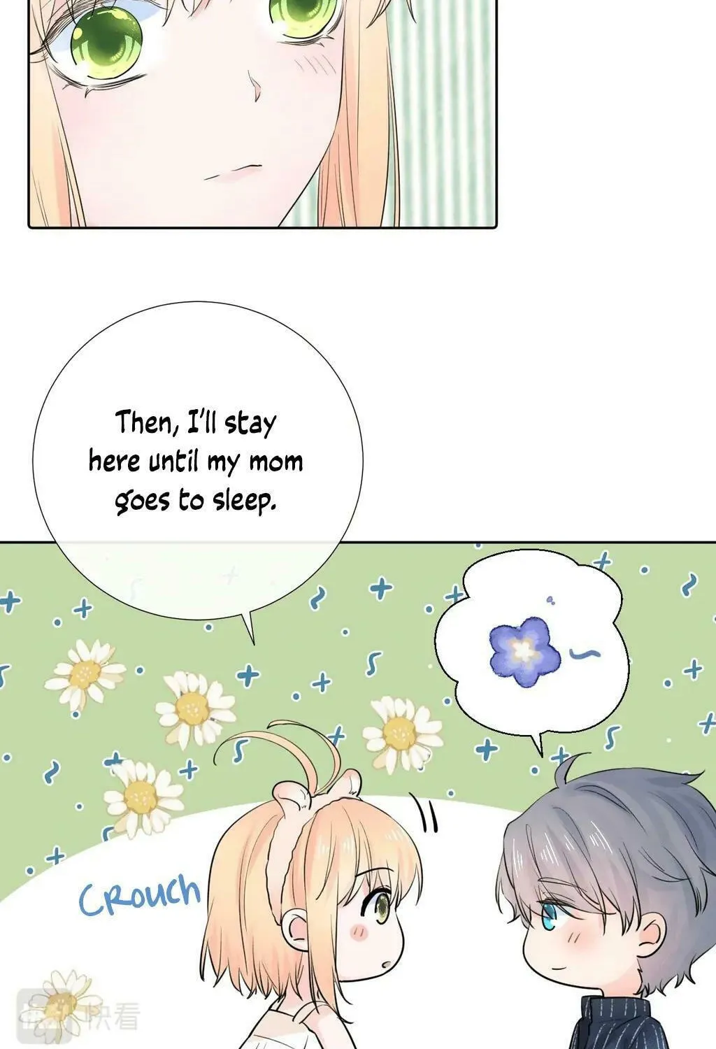 Ning Meng (Colored) Chapter 32 page 42 - 