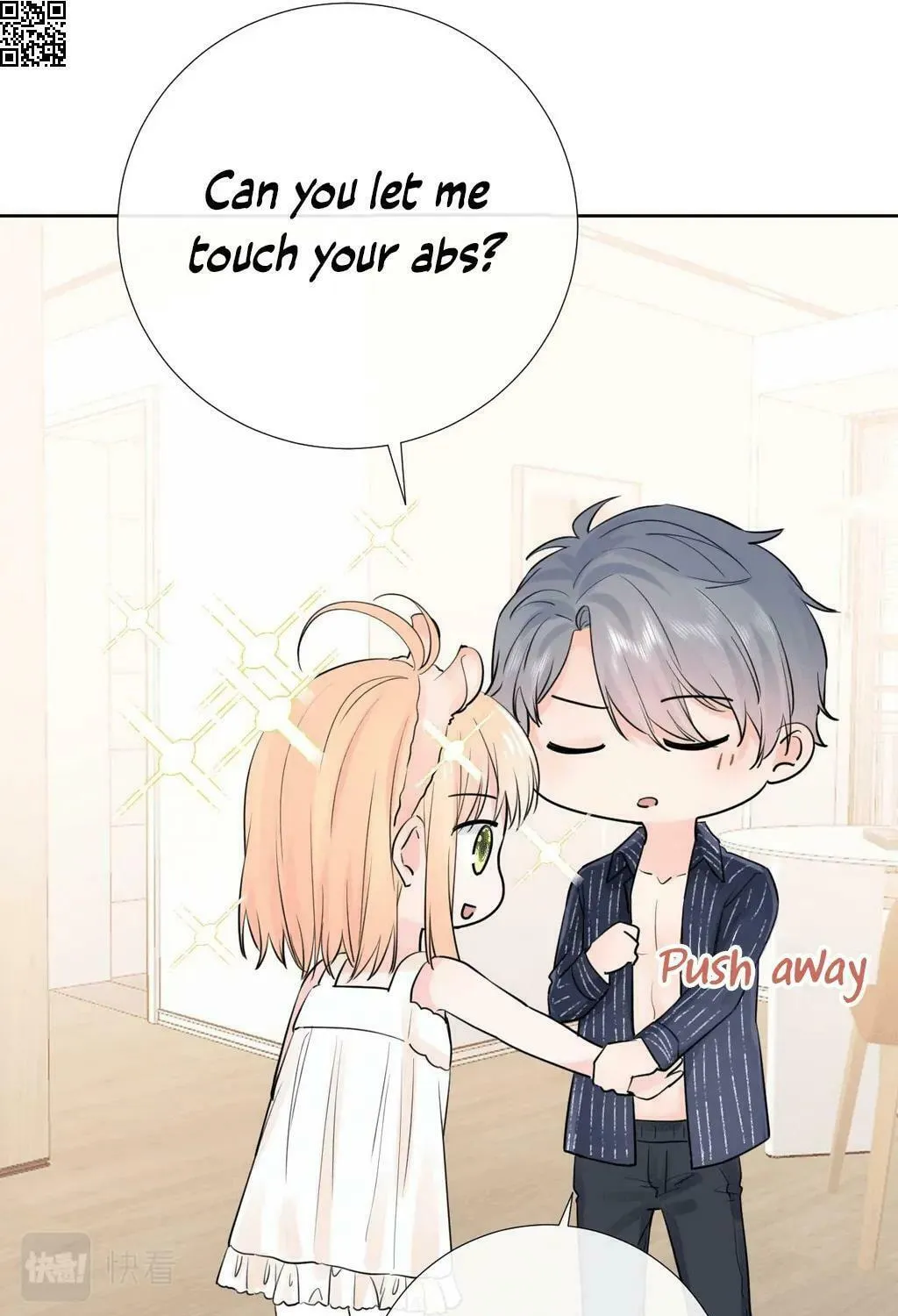 Ning Meng (Colored) Chapter 32 page 8 - 