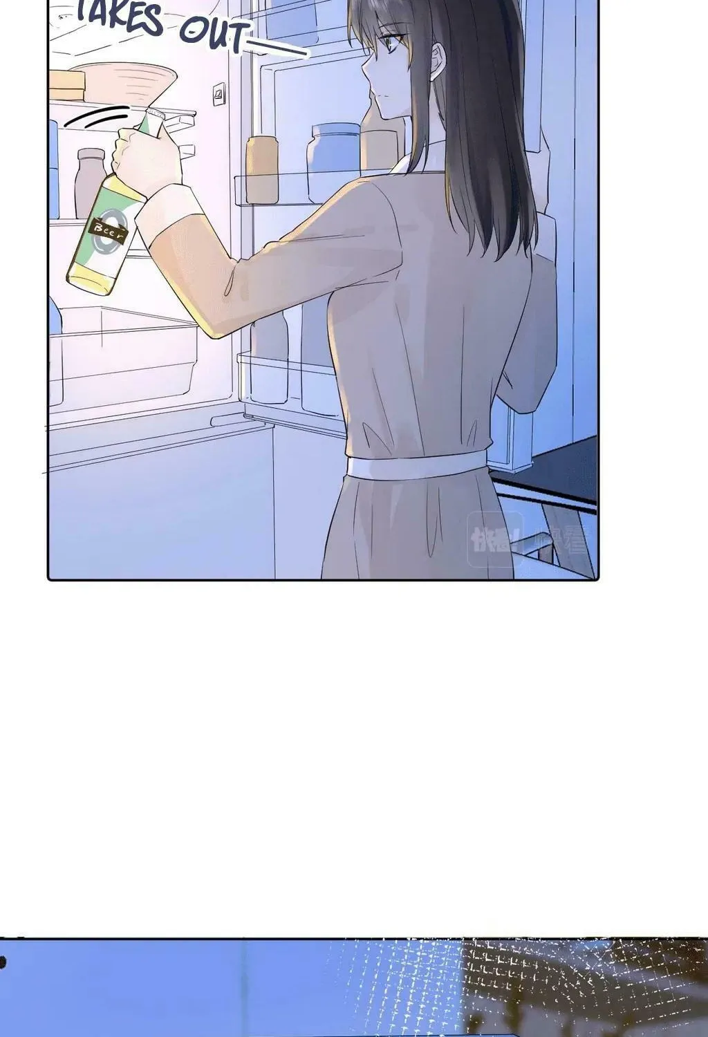 Ning Meng (Colored) Chapter 33 page 21 - 