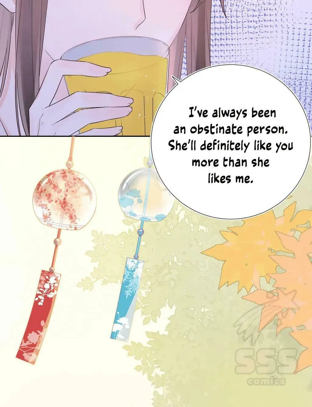 Ning Meng (Colored) Chapter 33 page 26 - 