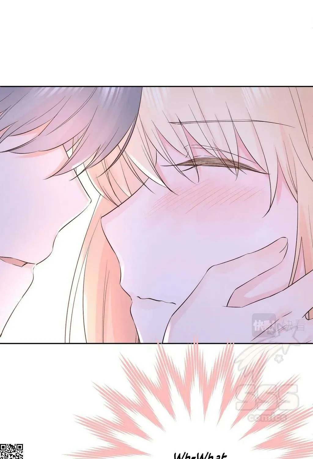 Ning Meng (Colored) Chapter 33 page 63 - 