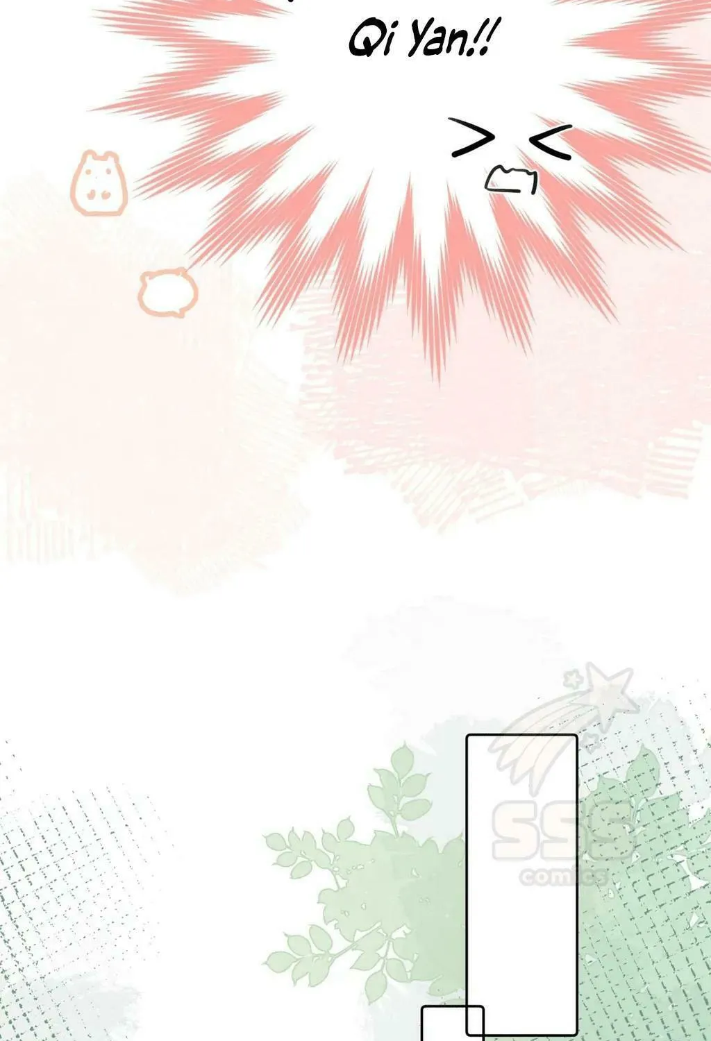 Ning Meng (Colored) Chapter 33 page 74 - 
