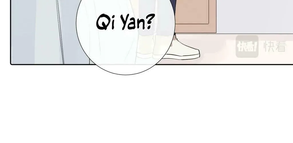 Ning Meng (Colored) Chapter 33 page 79 - 