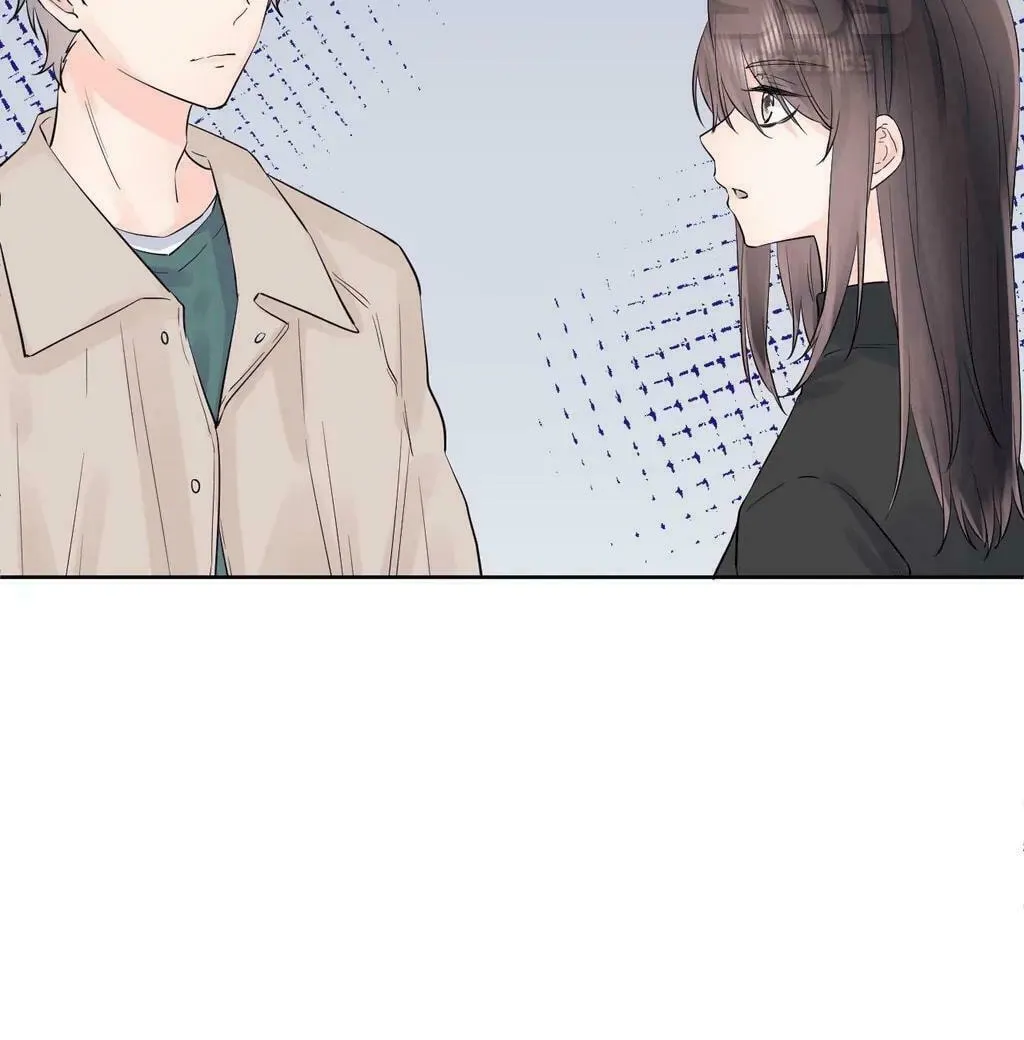 Ning Meng (Colored) Chapter 33 page 82 - 