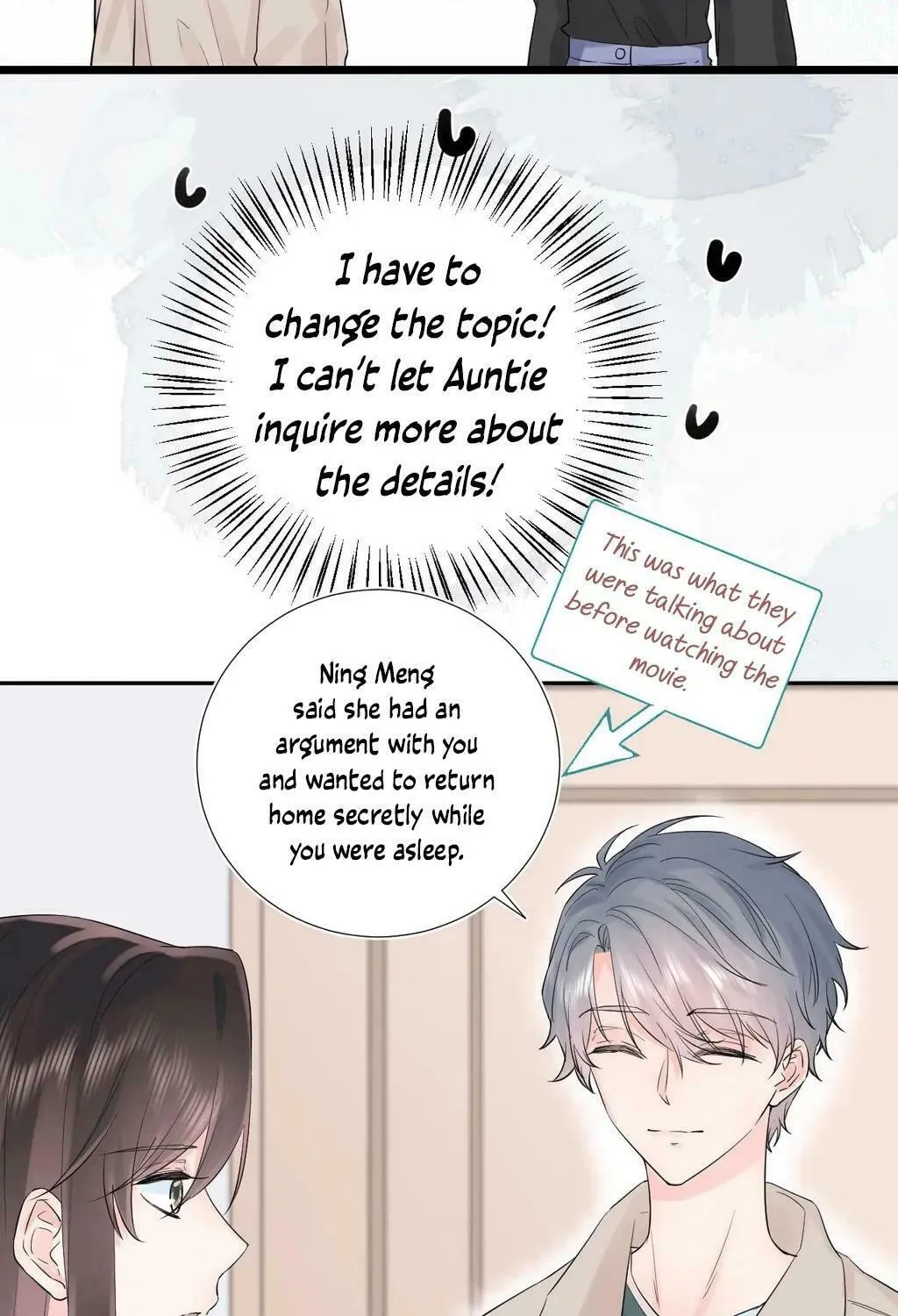 Ning Meng (Colored) Chapter 34 page 12 - 