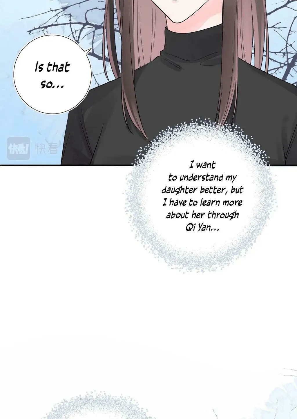 Ning Meng (Colored) Chapter 34 page 16 - 