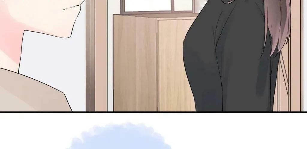 Ning Meng (Colored) Chapter 34 page 20 - 