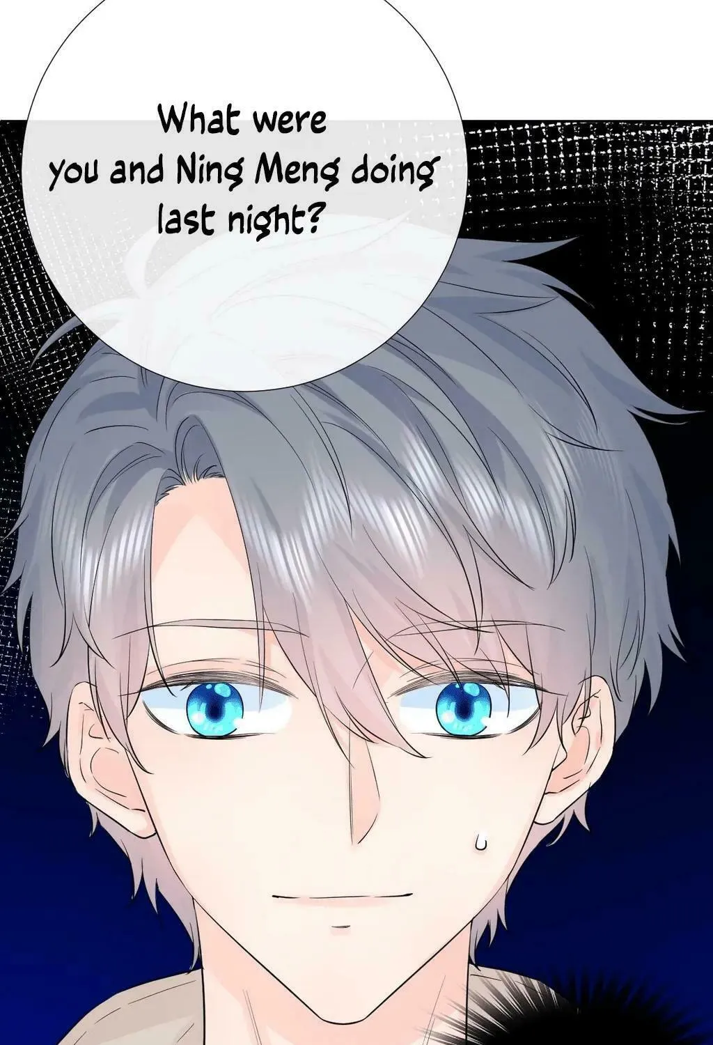 Ning Meng (Colored) Chapter 34 page 3 - 