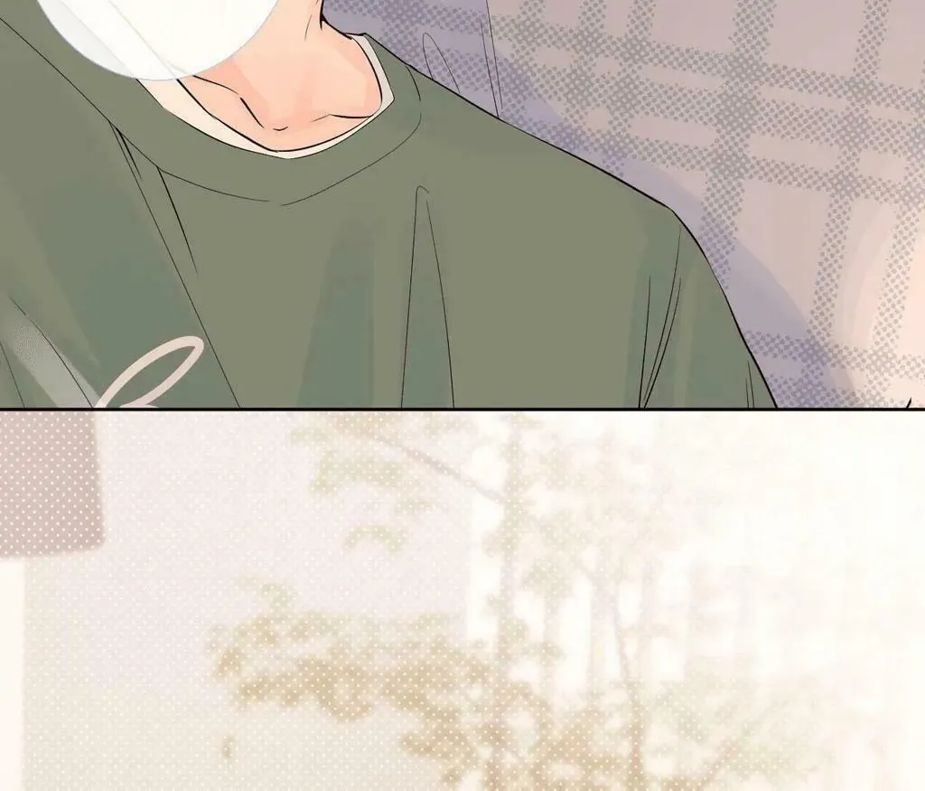 Ning Meng (Colored) Chapter 34 page 44 - 