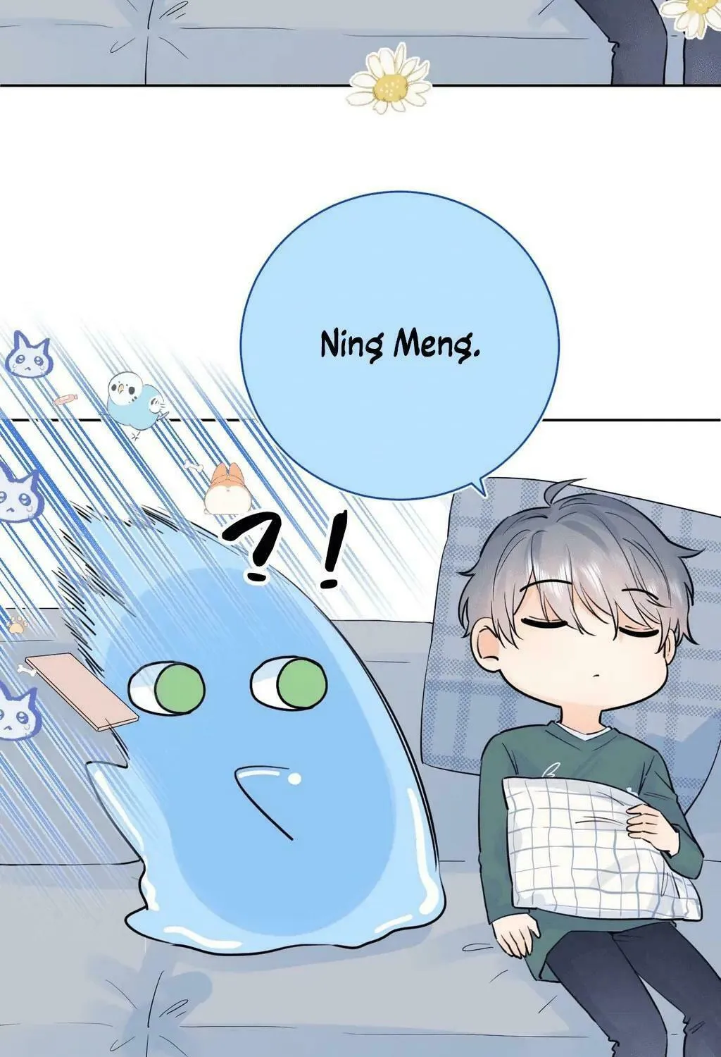 Ning Meng (Colored) Chapter 34 page 51 - 