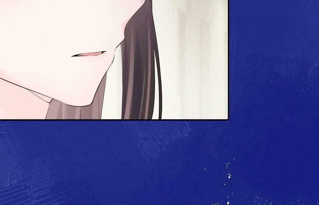Ning Meng (Colored) Chapter 34 page 7 - 