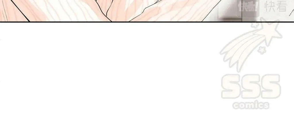 Ning Meng (Colored) Chapter 36 page 34 - 