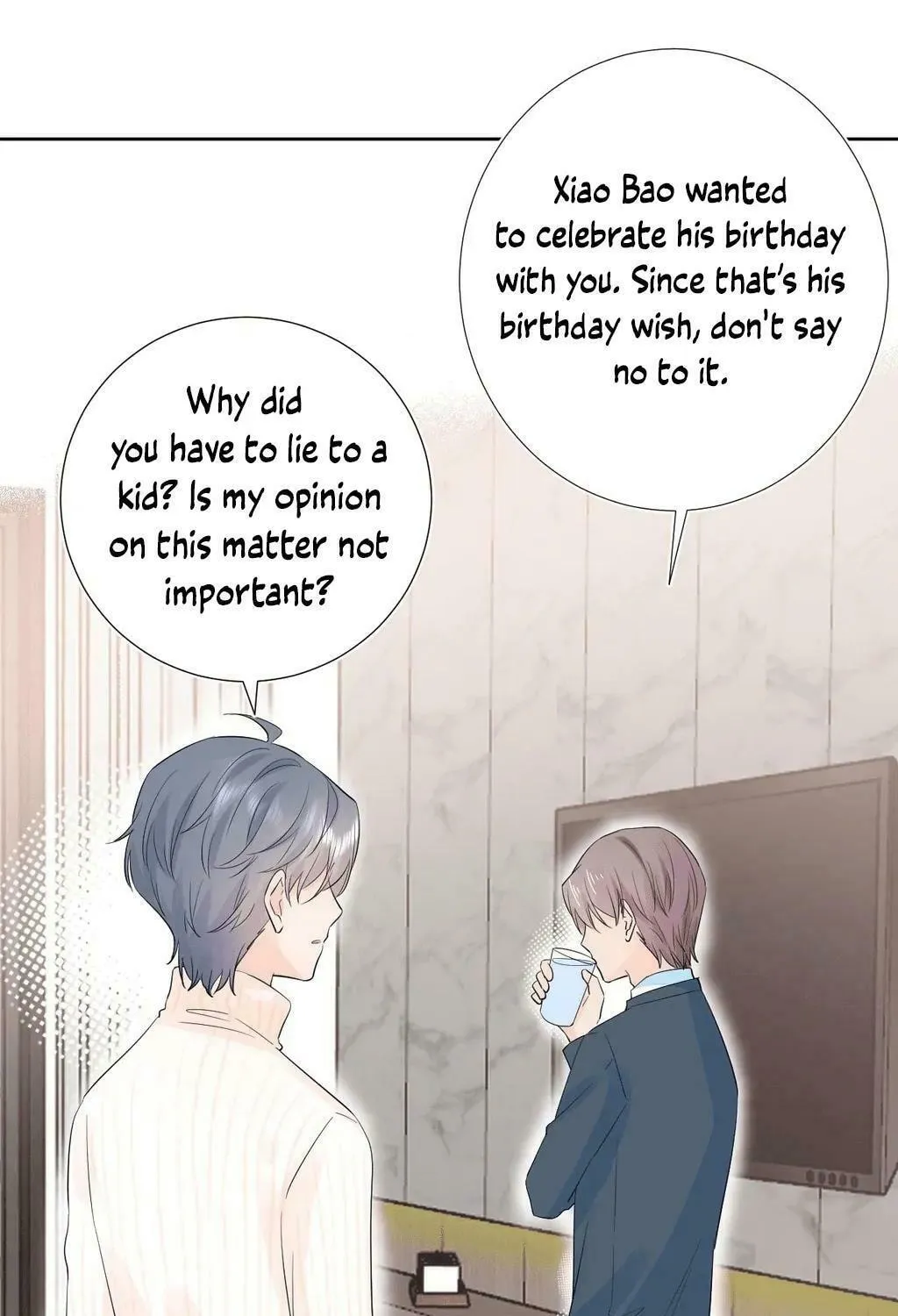 Ning Meng (Colored) Chapter 36 page 51 - 
