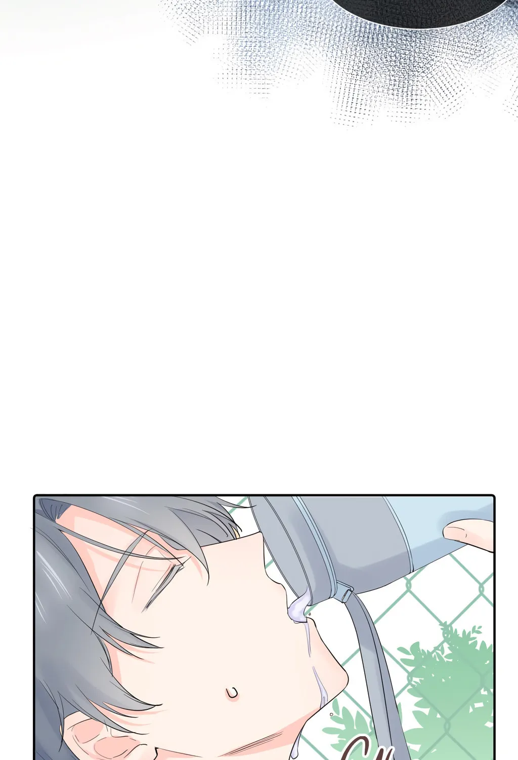 Ning Meng (Colored) Chapter 4 page 27 - 