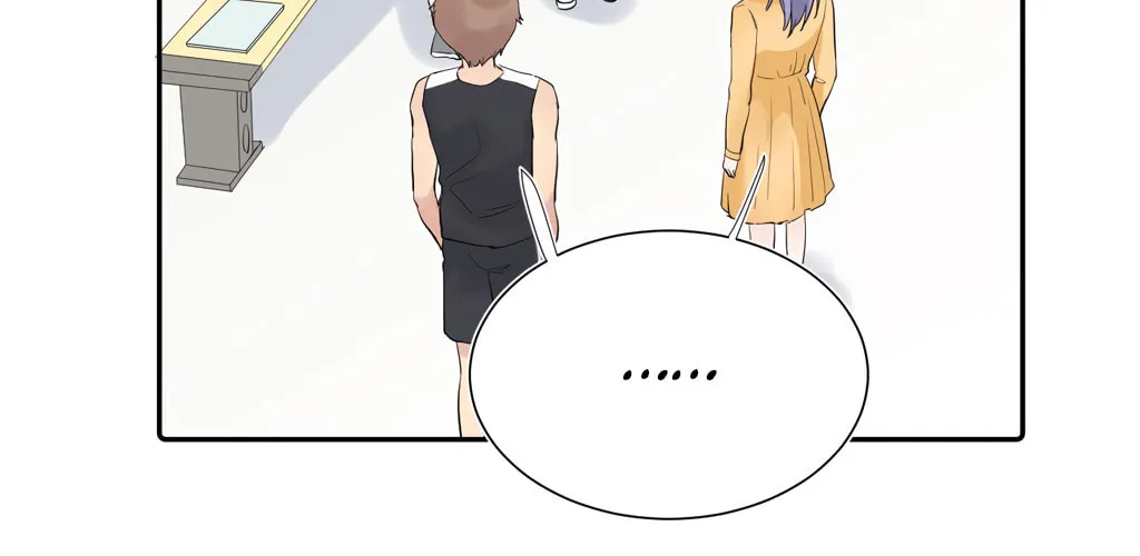 Ning Meng (Colored) Chapter 5 page 12 - 