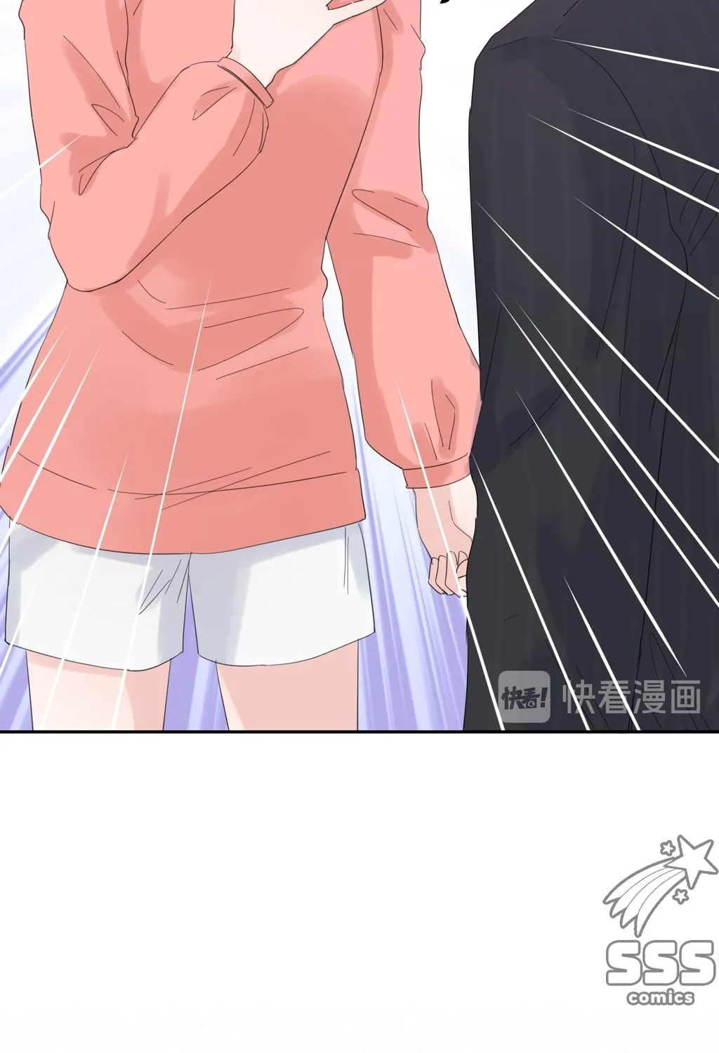 Ning Meng (Colored) Chapter 6 page 13 - 