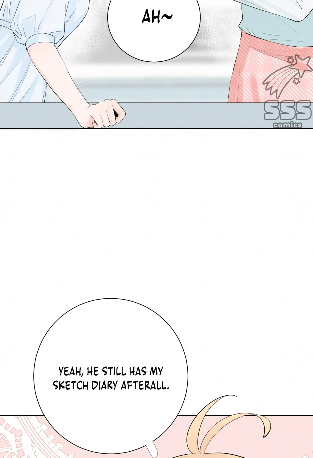 Ning Meng (Colored) Chapter 7 page 17 - 