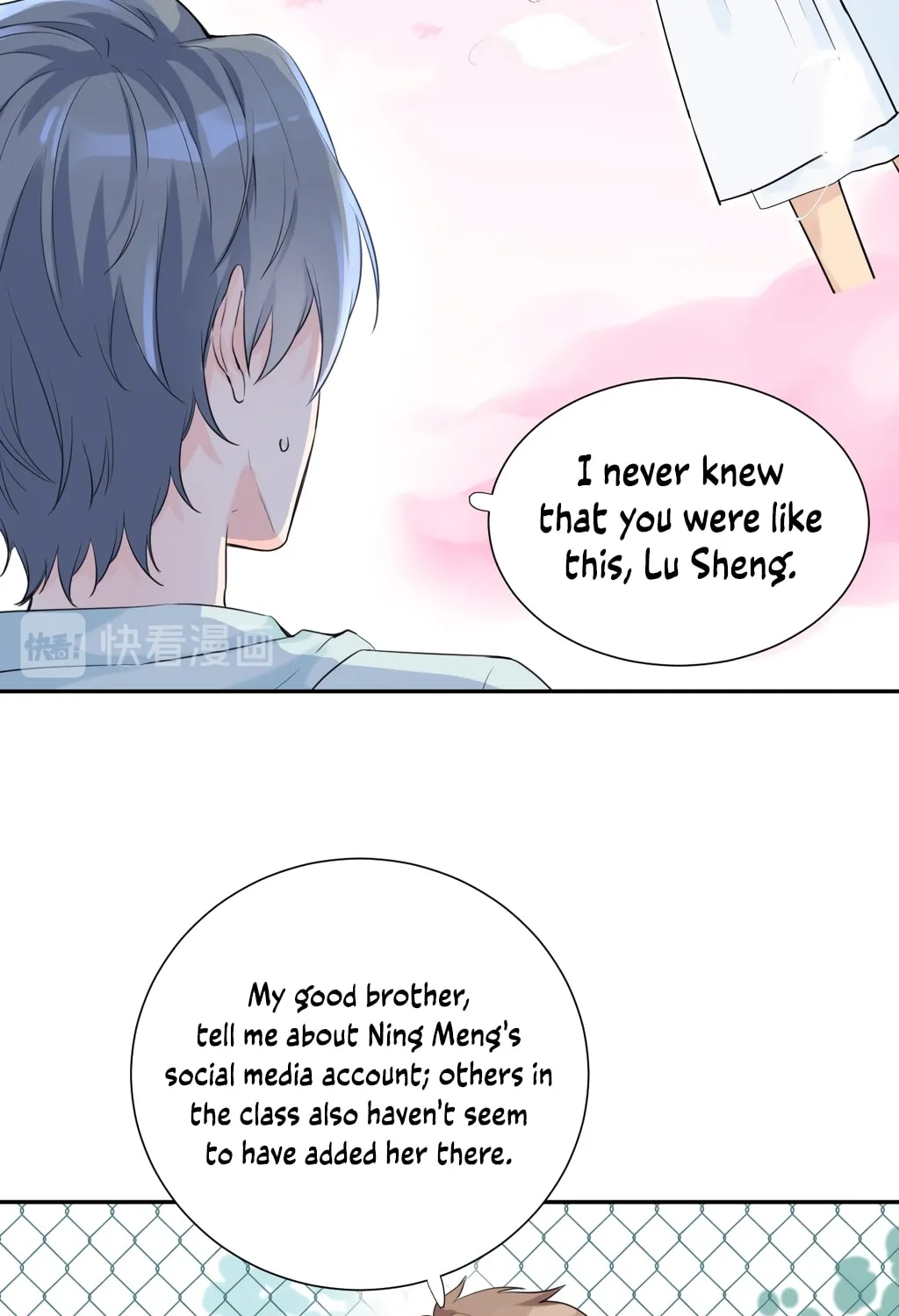 Ning Meng (Colored) Chapter 8 page 9 - 